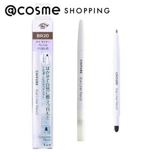 ちふれ アイ ライナー ペンシル くり出し式 N(本体/無香料 20)｜cosmecom