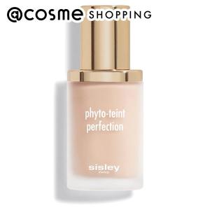 sisley（シスレー） フィト タン パウダー リーブル(1 シマー) 12g