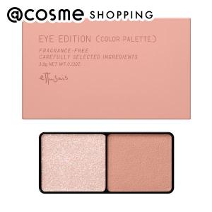 エテュセ アイエディション （カラーパレット）(本体/無香料 18 ピンクシェイド) 3.8g｜cosmecom