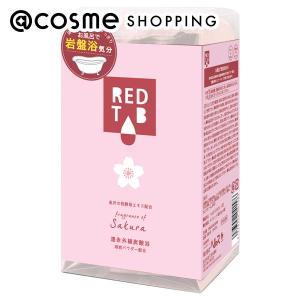 RED TAB 遠赤外線炭酸浴(さくら) 6錠入り(50g×6個)｜cosmecom