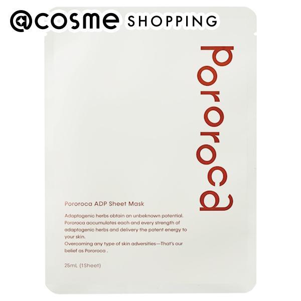 Pororoca ADP Sheet Mask（1sheet） 25mL×1枚
