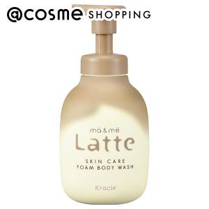 マー＆ミー ラッテ 泡で出てくるボディソープ 550ml｜cosmecom