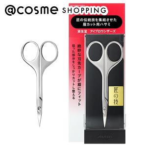 SHISEIDO（資生堂） ☆資生堂・カネボウ正規取引店 アイブロウシザーズ