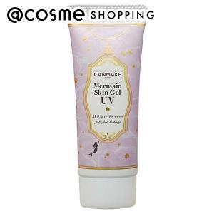 ReZARD beauty リペアトリートメント 480g : アットコスメショッピング