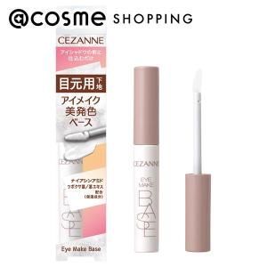 sisley（シスレー） フィト タン パウダー リーブル(1 シマー) 12g