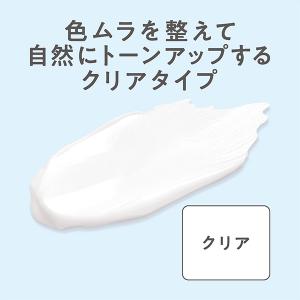 セザンヌ アイメイクベース(クリア) 6.0gの詳細画像1