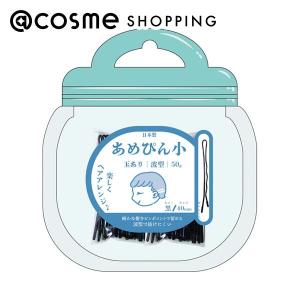 リヨンプランニング あめぴん(AP-03 スモールピン玉あり) 50g｜cosmecom