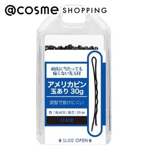 リヨンプランニング CO-11 アメリカピン玉あり 30g｜cosmecom