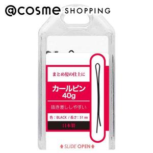 リヨンプランニング CO-15 カールピン 40g｜cosmecom