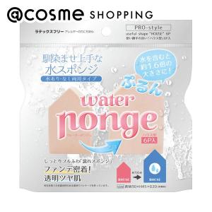 「ポイント10％バック 4月25日」 リヨンプランニング WP-01 ウォーターポンジュハウス型 6個｜cosmecom