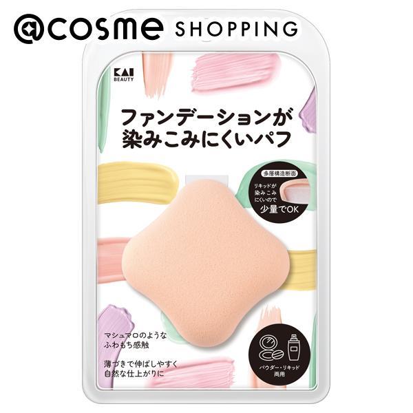 貝印 ファンデーションが染みこみにくいパフ 20g
