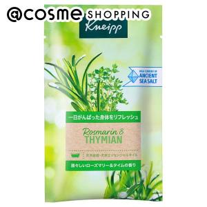 KNEIPP(クナイプ) バスソルト(個包装/ロ...の商品画像