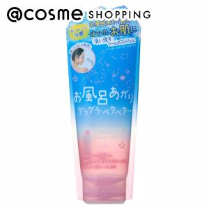 QB 薬用デオドラントバー ( 20g )/ クイックビューティ(QB