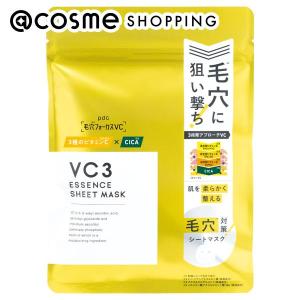 ポイント10%バック 9月11日〜13日」Re:CODE ワクチナイザーX(本体