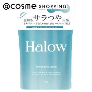 Halow モイストトリートメント(詰替え) 350g｜cosmecom