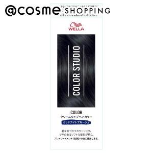 ポイント10%バック 12月13日〜16日1:59」シスレー sisley ヘア