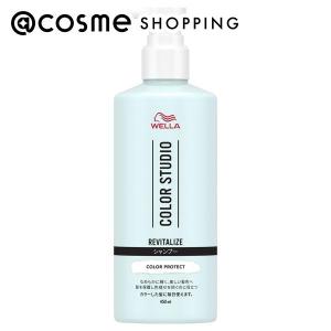 ウエラ カラースタジオ リヴァイタライズシャンプー(本体/さわやかで優しいフローラルの香り) 450ml｜cosmecom