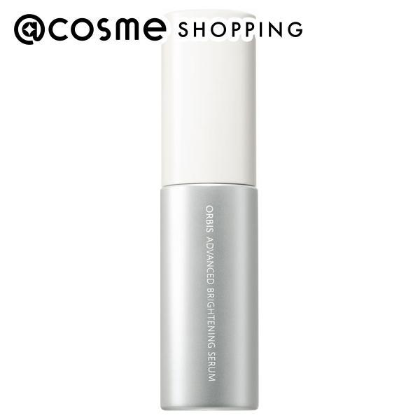 「ポイント10%バック 11月30日まで」 オルビス アドバンスド ブライトニング セラム(本体/ボ...