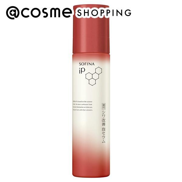 SOFINA iP 薬用シワ改善 泡セラム(本体/フレッシュハーバルエナジー) 90g