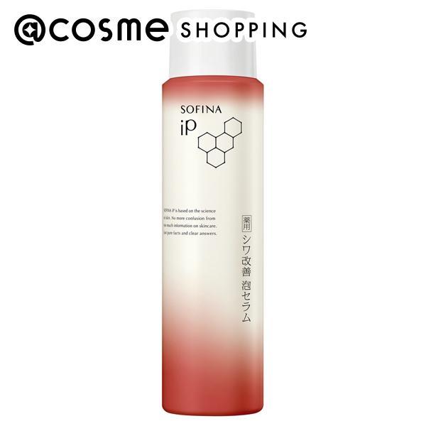 SOFINA iP 薬用シワ改善 泡セラム(詰替え/フレッシュハーバルエナジー) 90g