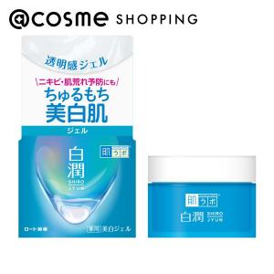 Re:CODE ワクチナイザーV(本体/サラッとからもっちりに変化