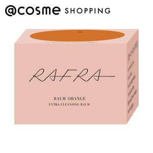 RAFRA(ラフラ) バームオレンジ 200g｜アットコスメショッピング Yahoo!店