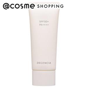 マリークヮント クヮント バイ エンリッチメント セラム(本体