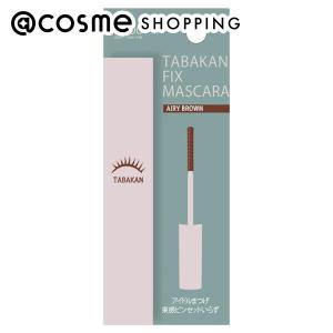 ドド 束感フィックスマスカラ(02 エアリーブラウン) 4.5g｜cosmecom