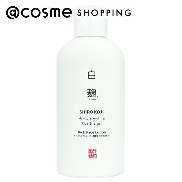 ライスエナジー 白麹化粧水 250ml