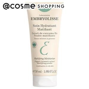 「ポイント10％バック 5月5日」 アンブリオリス アンブリオリス マッティファイング モイスチャライザー 50mL｜cosmecom