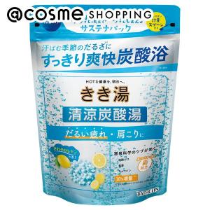 「ポイント10％バック 4月25日」 きき湯 きき湯 清涼炭酸湯(さわやかレモンの香り) 360g｜cosmecom