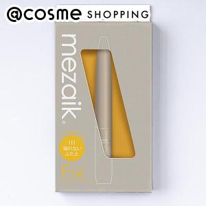 メザイク フィクスプラス 3.0ml｜アットコスメショッピング Yahoo!店