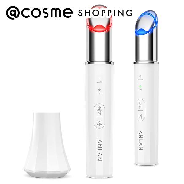 ANLAN EMS 目元美顔器 2色光エステ(ホワイト) 55g