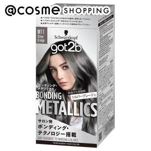 got2b（ゴットゥービー） ボンディング・メタリックス ヘアカラー(シルバーグレージュ) 55g+110ml+15g｜cosmecom