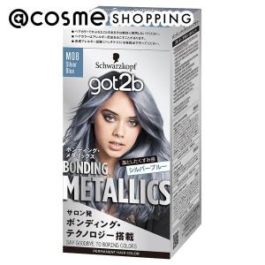 got2b（ゴットゥービー） ボンディング・メタリックス ヘアカラー(シルバーブルー) 55g+110ml+15g｜cosmecom