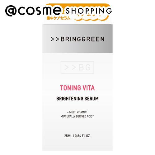 BRINGGREEN TBセラム(本体) 25ml