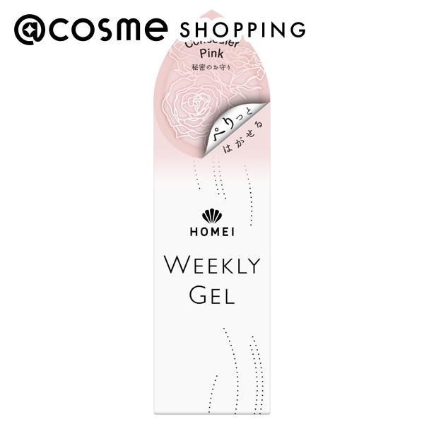 HOMEI ウィークリージェル(WF13 Concealer Pink) 10ml