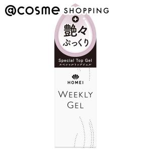 HOMEI スペシャルトップジェル 10ml｜アットコスメショッピング Yahoo!店