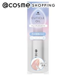 「ポイント10％バック 4月25日」 HOMEI キューティクルオイル 7ml｜cosmecom