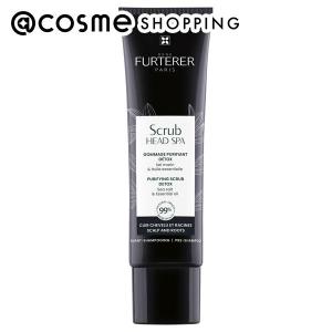 Rene Furterer スクラブ ヘッドスパ 150mL｜cosmecom