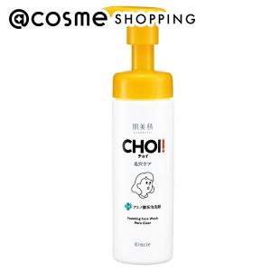 athletia athletia(アスレティア) アドバンスド デイクリーム 30g