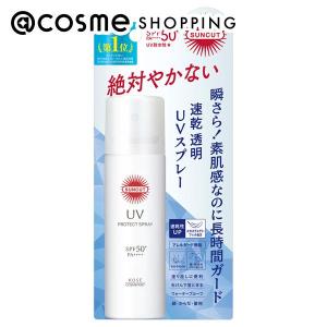 サンカット プロテクトUV スプレー 60g _26Mar