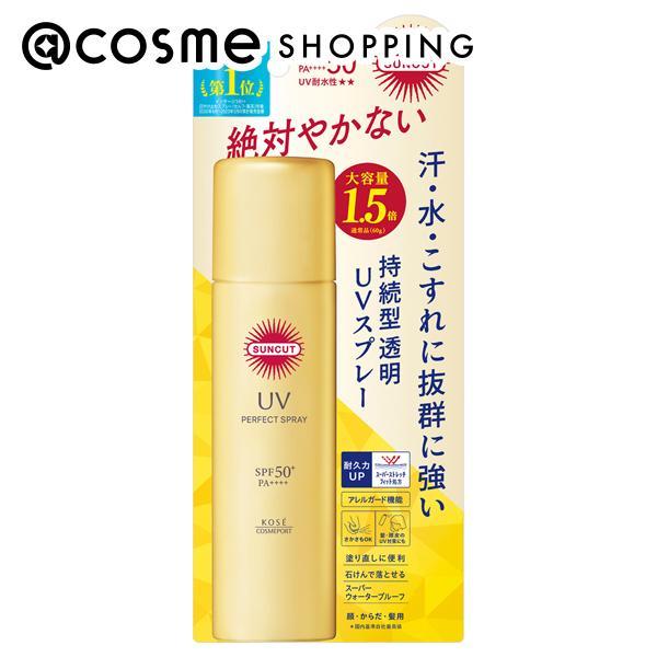 サンカット パーフェクトUV スプレー 90g _26Mar