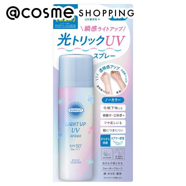 サンカット ライトアップUV スプレー(ノーカラー) 60g _26Mar