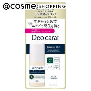 デオカラット 薬用デオドラント スティック 20g _26Mar