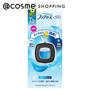 「ポイント10％バック 4月25日」 ファブリーズ 車用 イージークリップ(スカイブリーズ) 2.4ml｜cosmecom