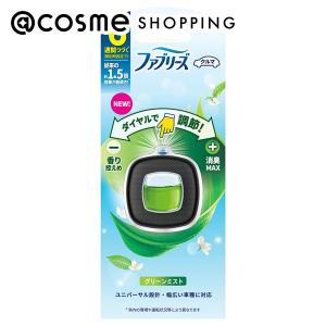 「ポイント10％バック 4月25日」 ファブリーズ 車用 イージークリップ(グリーンミスト) 2.4ml｜cosmecom