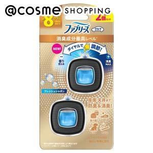 ファブリーズ 車用 イージークリップ 消臭成分最高レベル(フレッシュシャボン) 2.5ml×2個｜cosmecom