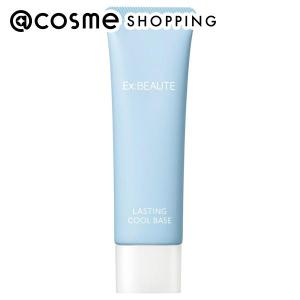 Ex：BEAUTE（エクスボーテ） ひんやりメイクセット ひんやりパウダー