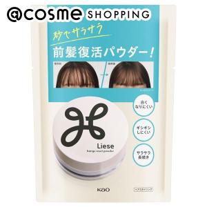 REUZEL（ルーゾー） ファイバージェル 200ml 限定サイズ スタイリング
